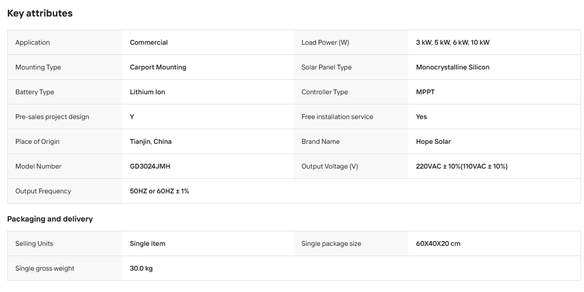QQ20260814-133231.png
