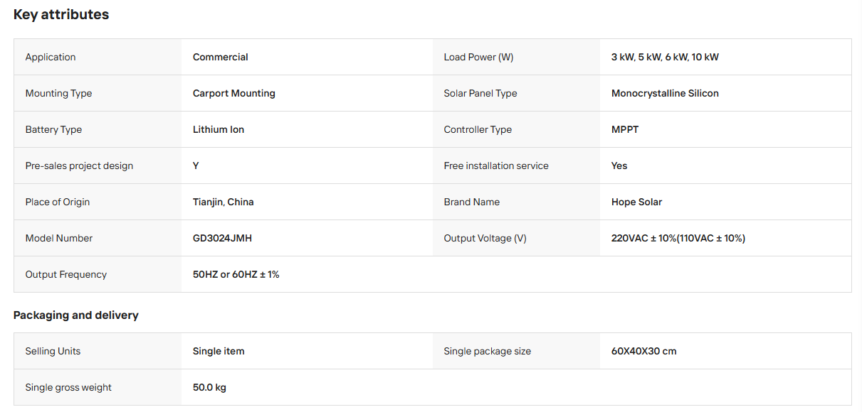 QQ20260814-134837.png