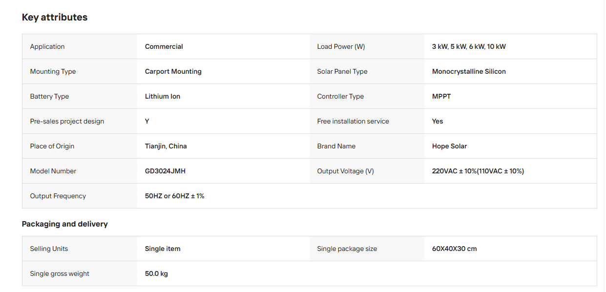 QQ20260814-133815.png