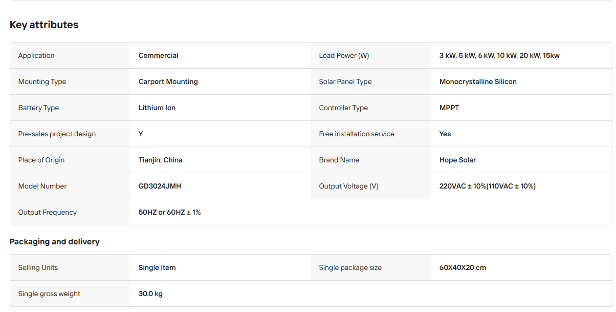 QQ20260814-134205.png