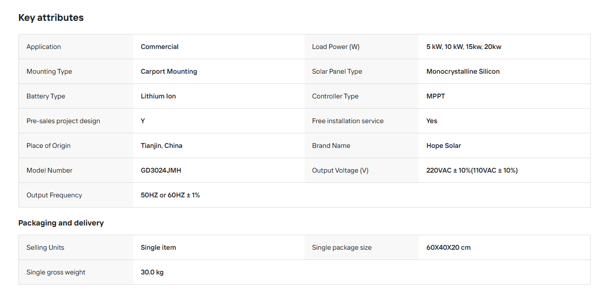 QQ20260814-134548.png
