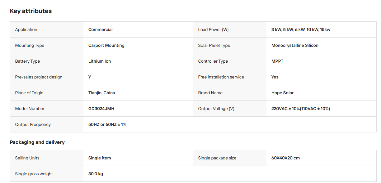 QQ20260814-134054.png